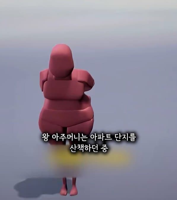 [이갤] 분명 복어라고 경고를 했건만