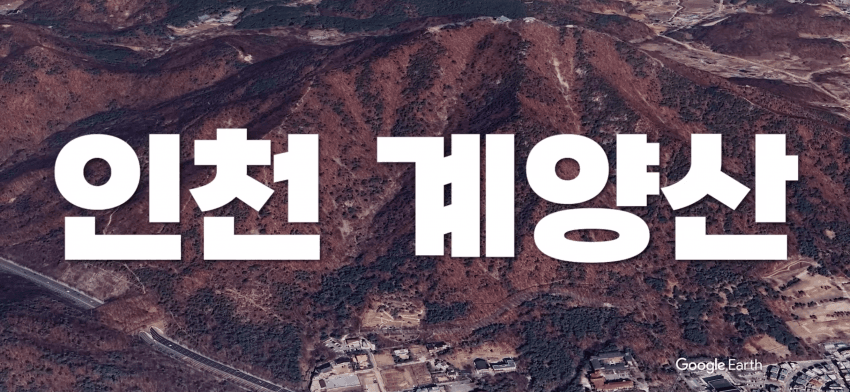 [야갤] 버튜버 역사상 기이한 행동력 1등