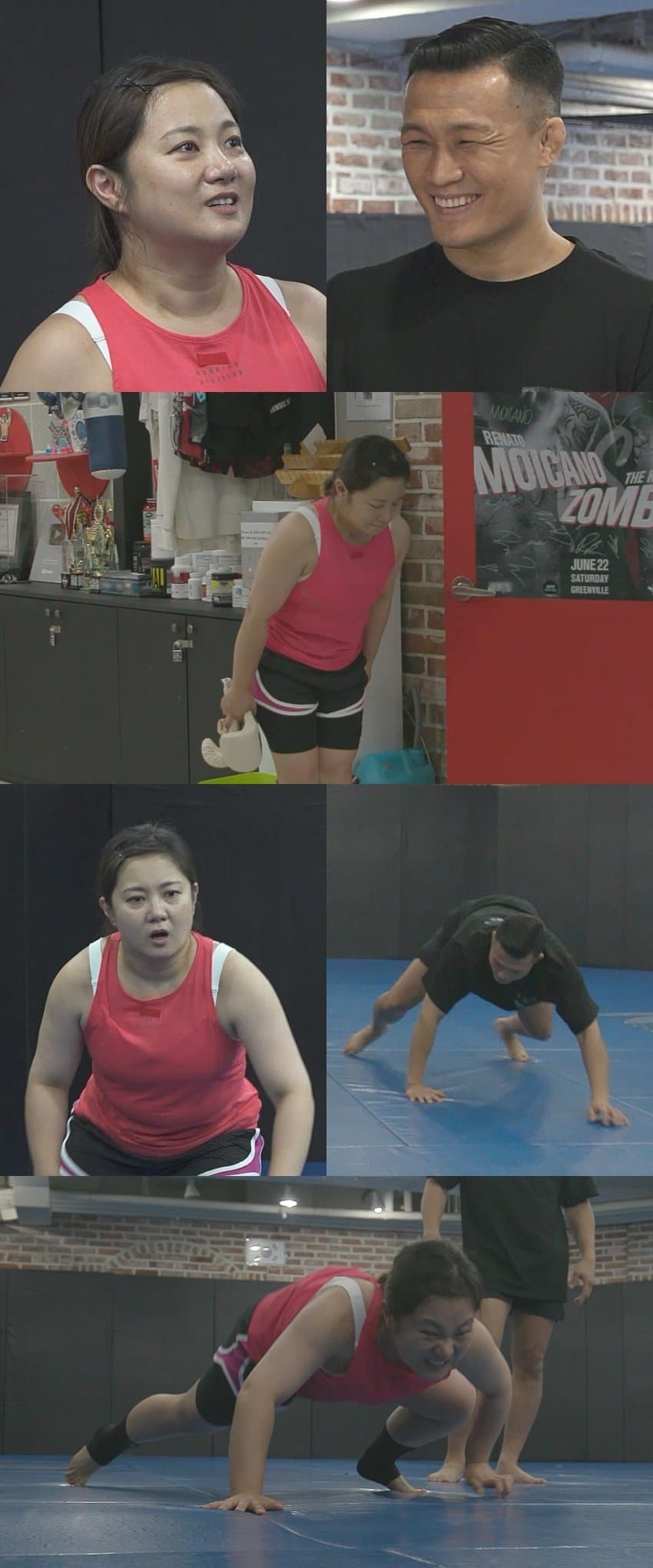 [싱갤] 싱글벙글 격투기 팬들에게 욕먹었던 박나래