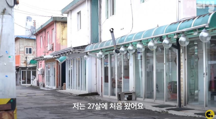 [싱갤] 용주골 종사자의 인터뷰