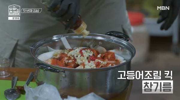 [싱갤] 싱글벙글  태국 사람들이 좋아하는 한국음식.jpg