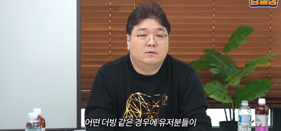 [이갤] 원신 성우 : 돈을 안받아도 좋으니 다시 녹음하겠다
