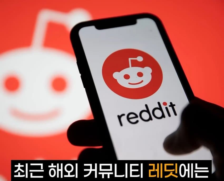 [이갤] 해외에서 말하는 틀딱 게이머 특징.jpg
