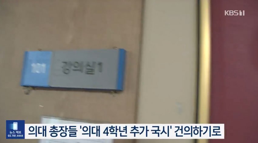 DC Inside 이미지 9
