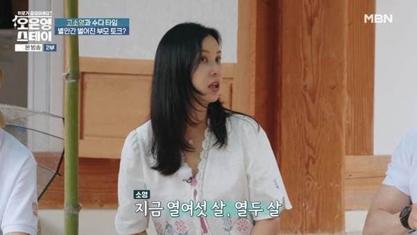 DC Inside 이미지 2
