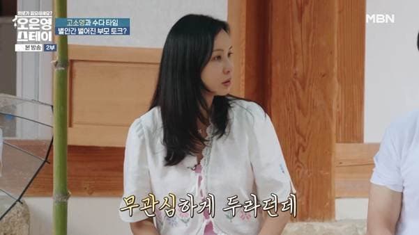 DC Inside 이미지 7