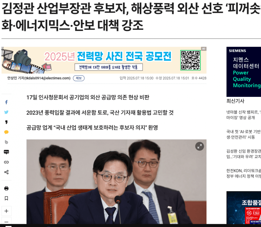 DC Inside 이미지 7
