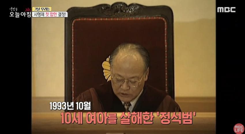DC Inside 이미지 3