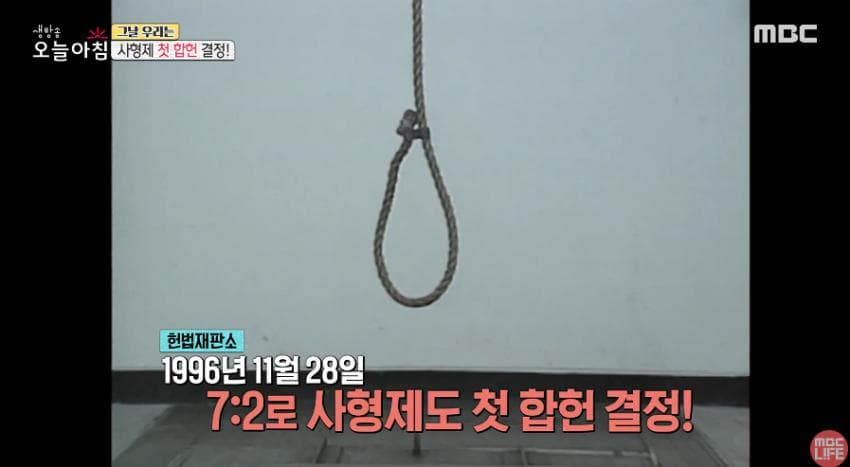 DC Inside 이미지 5