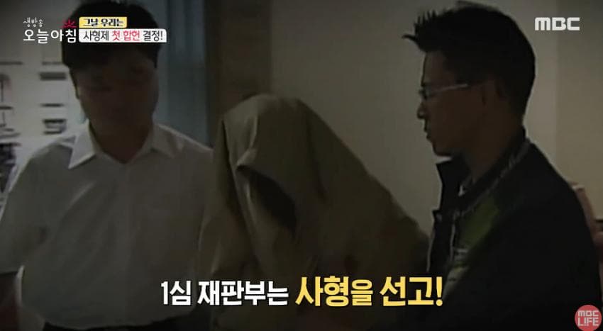 DC Inside 이미지 9