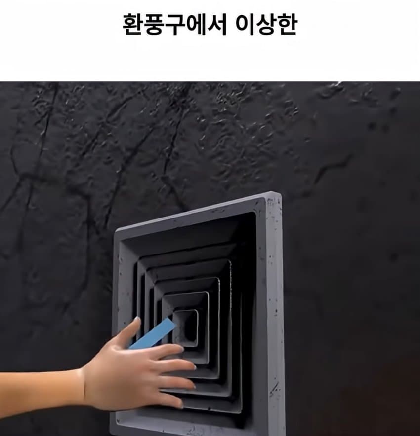 DC Inside 이미지 2