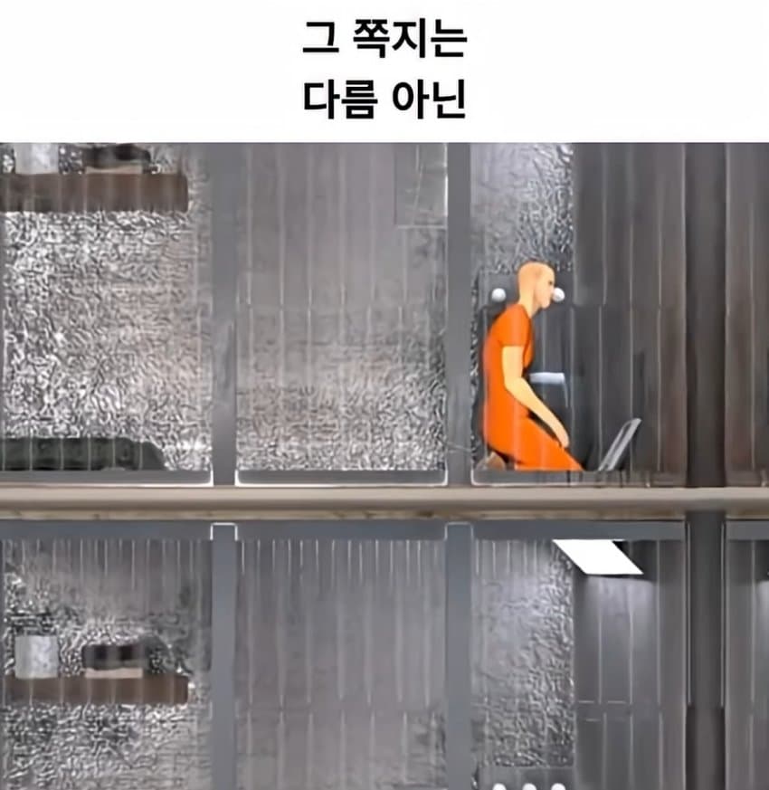 DC Inside 이미지 4