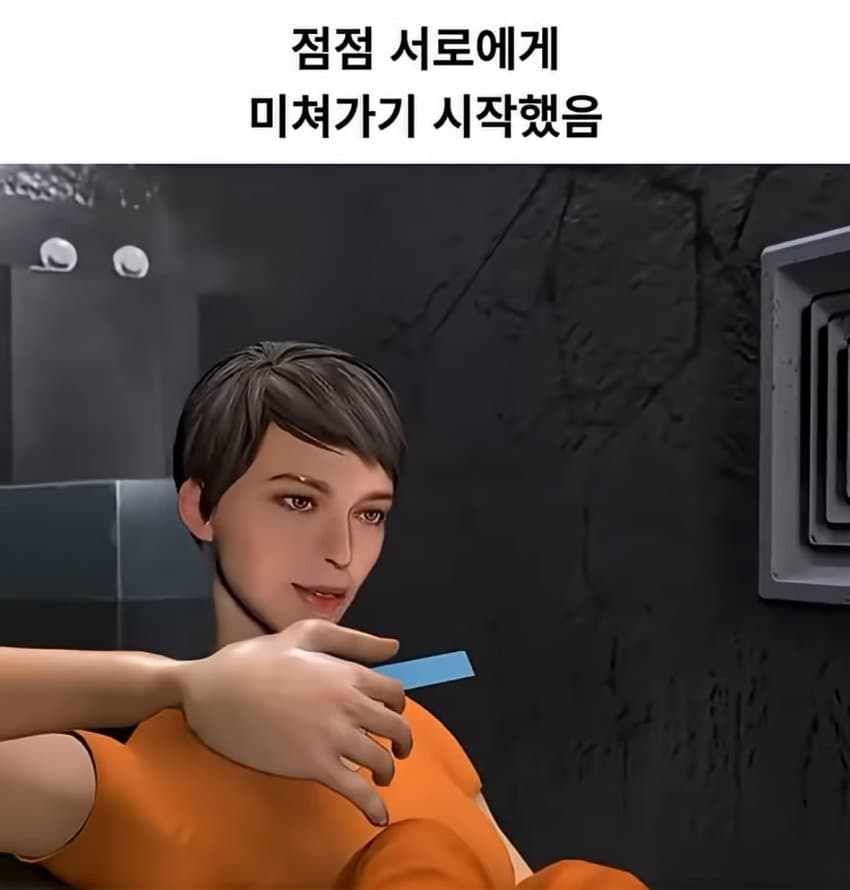 DC Inside 이미지 8