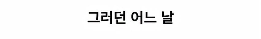 DC Inside 이미지 9