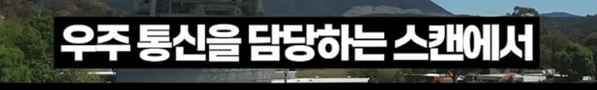 DC Inside 이미지 7