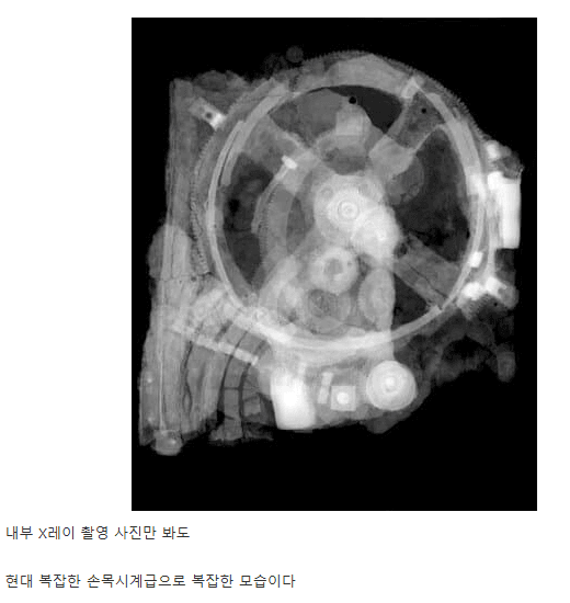 DC Inside 이미지 2
