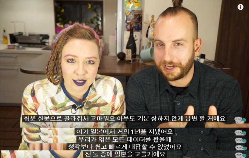 DC Inside 이미지 3