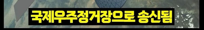 DC Inside 이미지 10