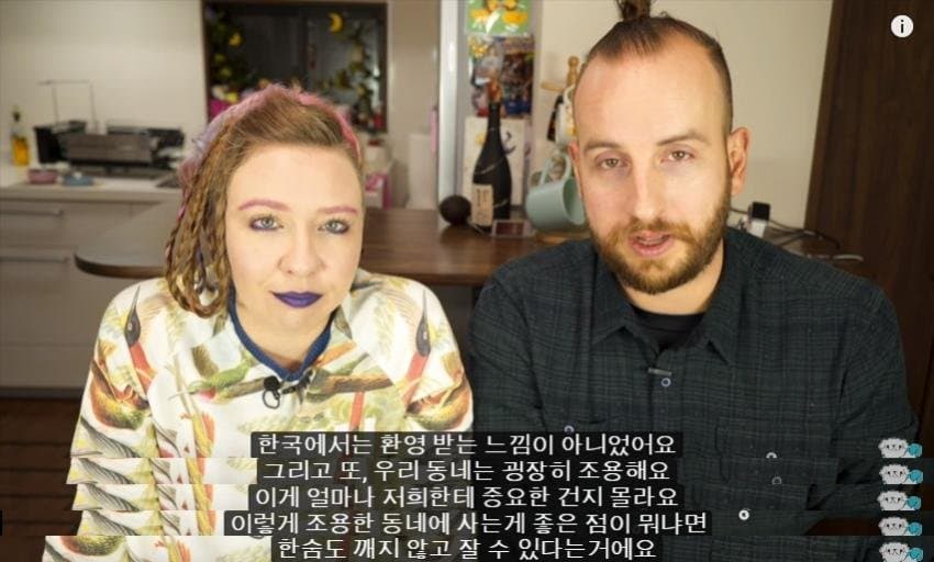 DC Inside 이미지 5