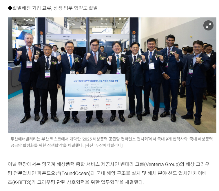 DC Inside 이미지 2