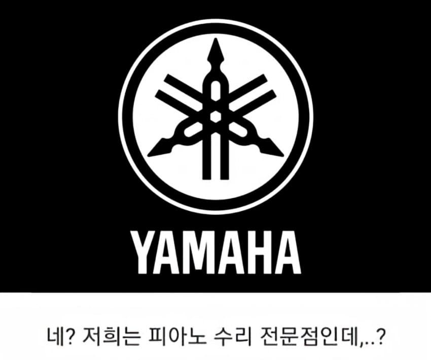 DC Inside 이미지 8