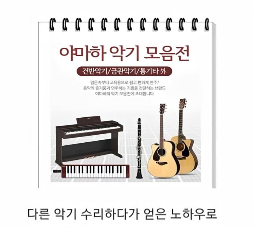 DC Inside 이미지 10