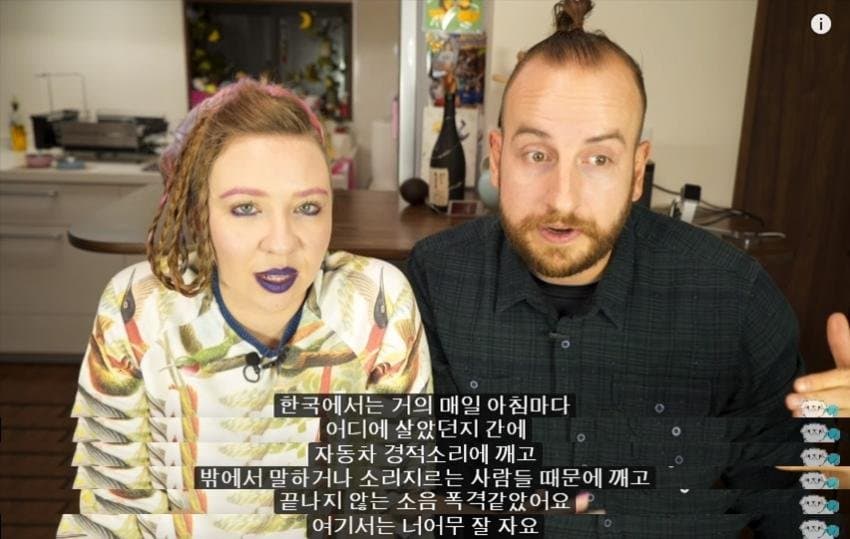 DC Inside 이미지 6