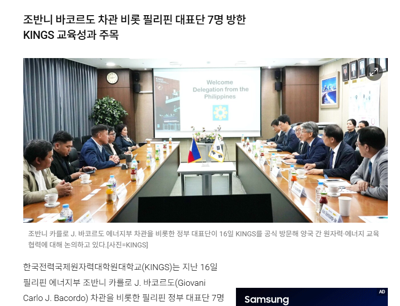 DC Inside 이미지 3