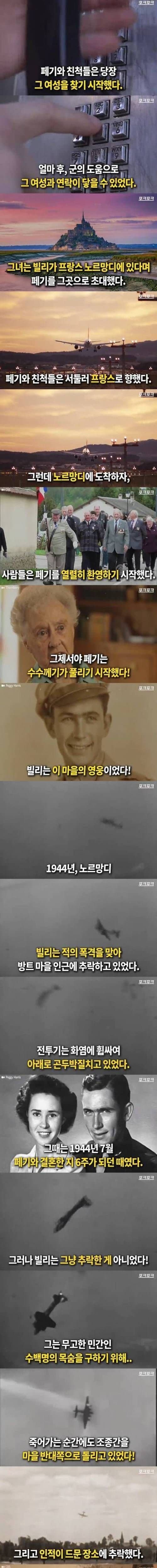 DC Inside 이미지 3