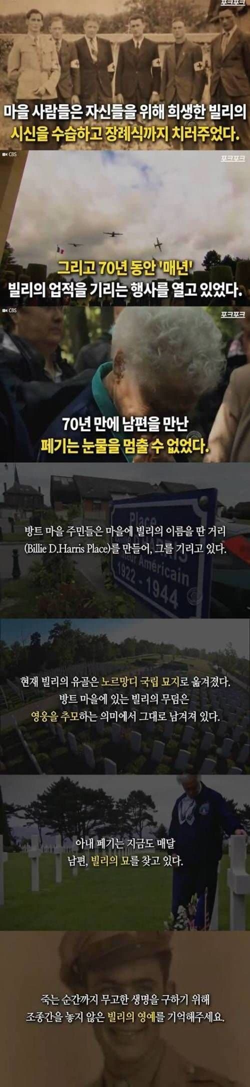 DC Inside 이미지 4
