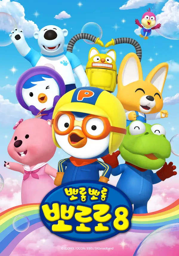 DC Inside 이미지 2