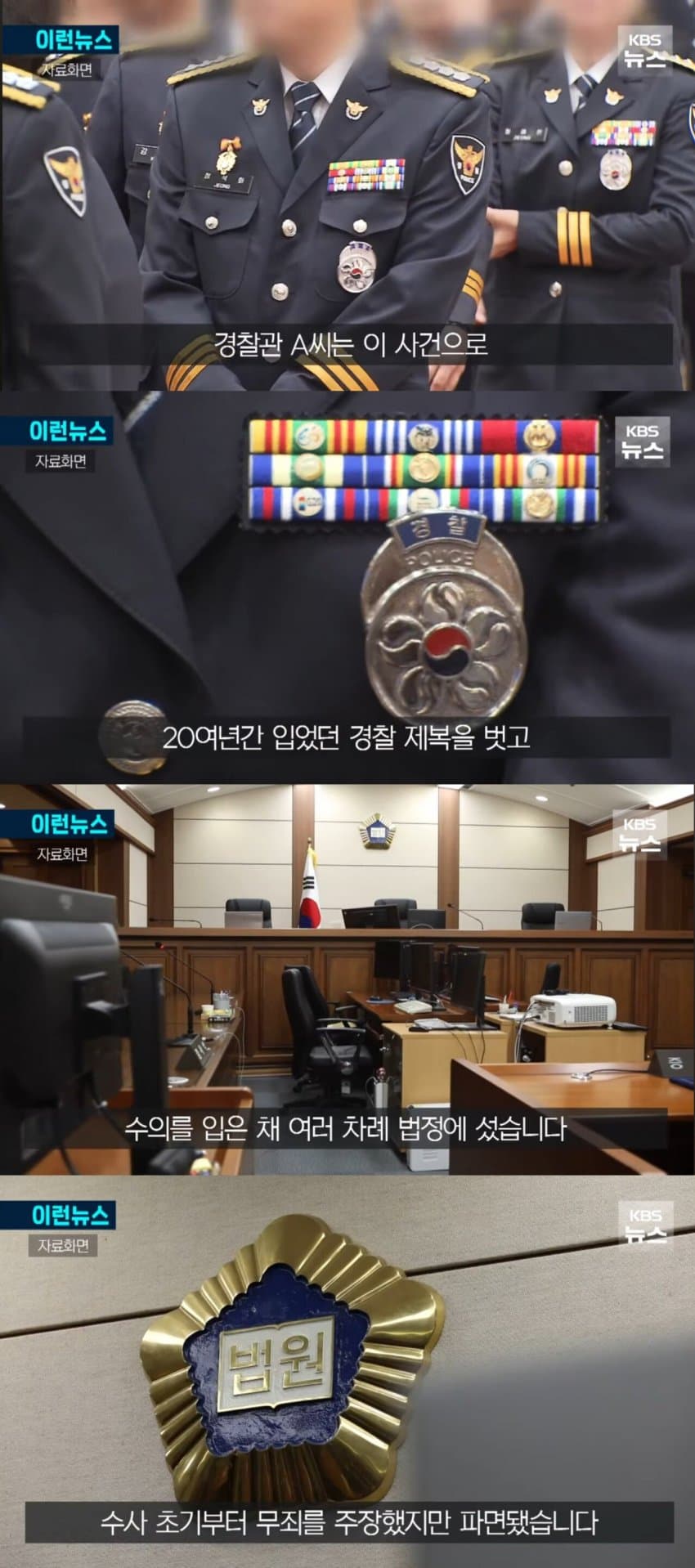 DC Inside 이미지 3