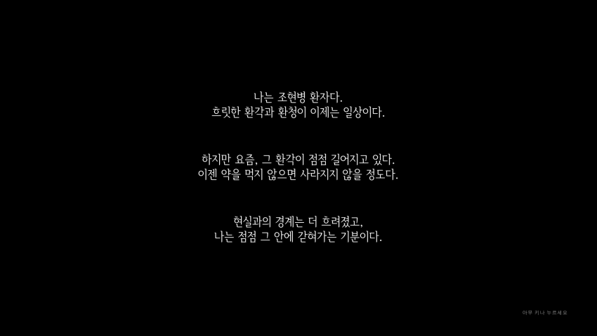 DC Inside 이미지 2