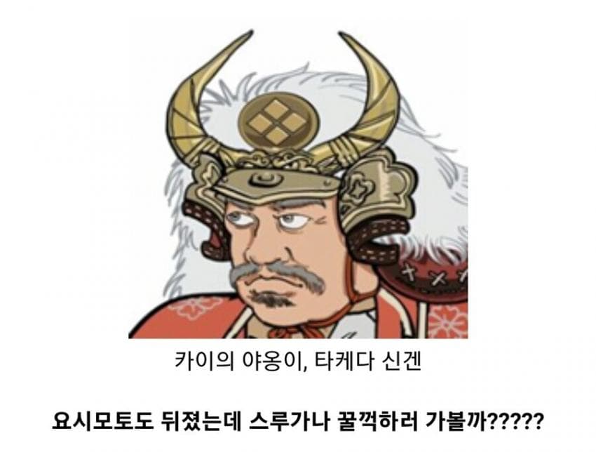 DC Inside 이미지 3