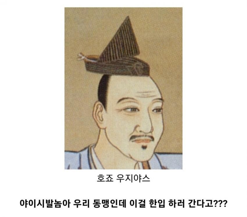 DC Inside 이미지 4