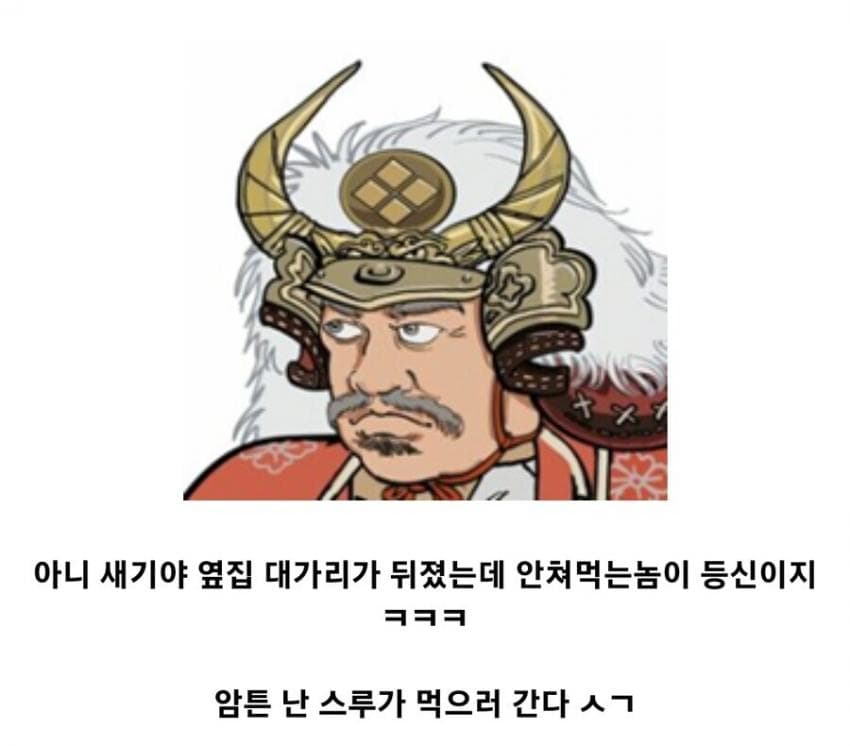 DC Inside 이미지 5
