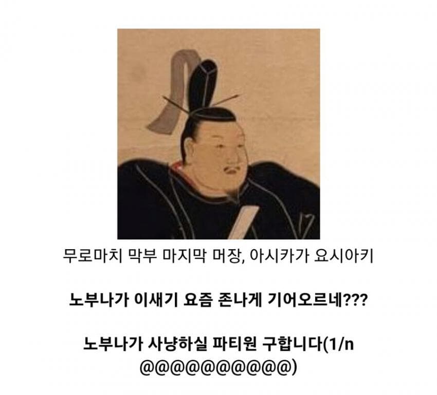 DC Inside 이미지 8