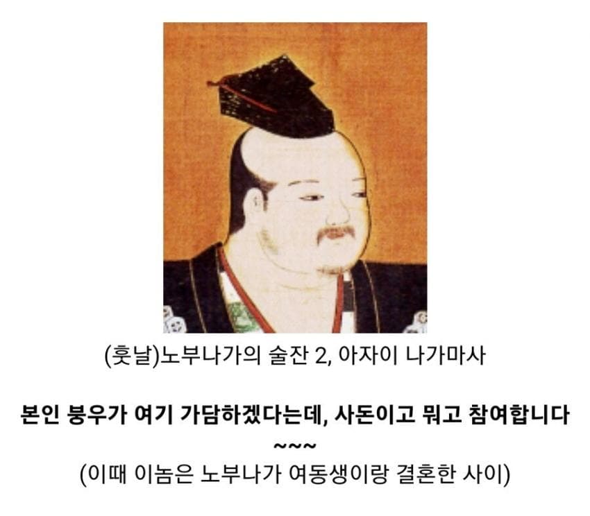 DC Inside 이미지 10