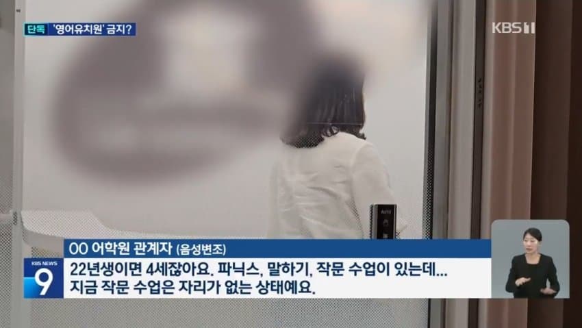 DC Inside 이미지 2