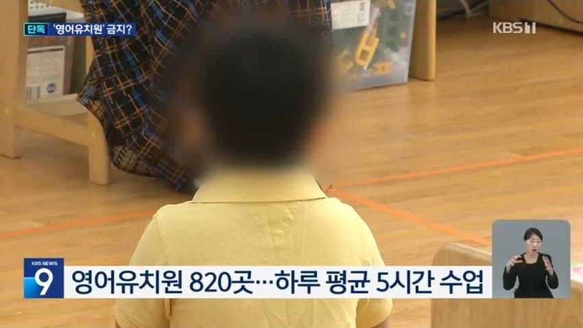 DC Inside 이미지 3