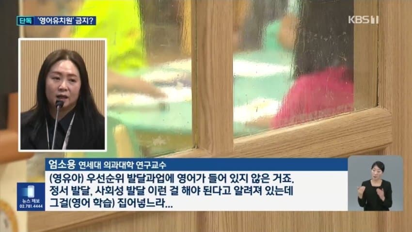 DC Inside 이미지 5
