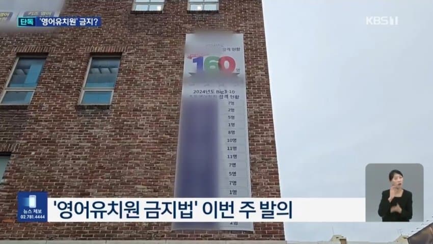 DC Inside 이미지 6