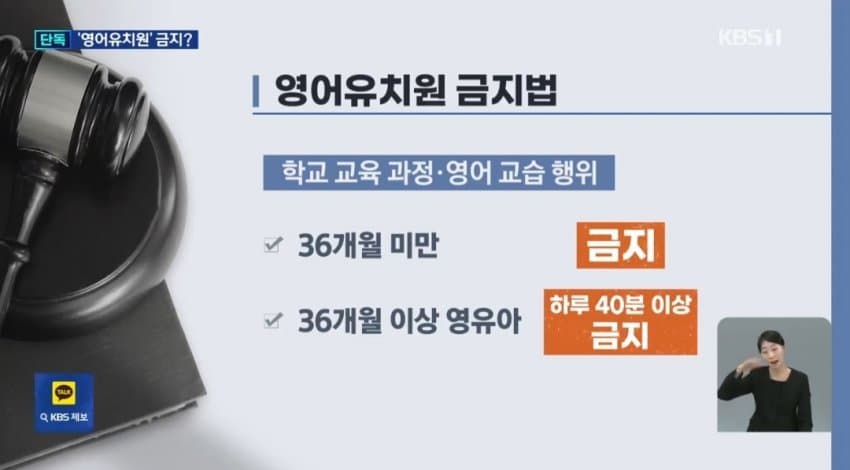 DC Inside 이미지 7