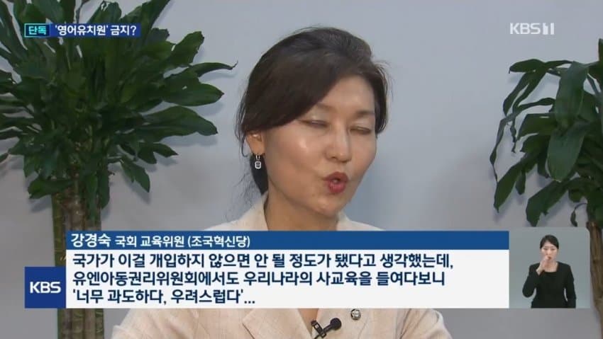 DC Inside 이미지 8
