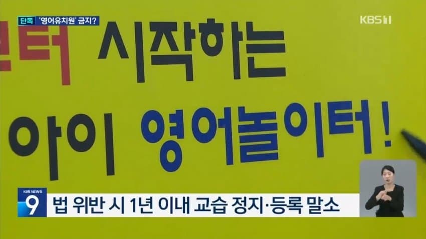 DC Inside 이미지 9