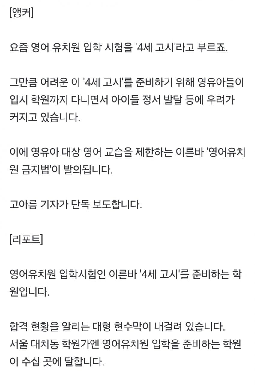 DC Inside 이미지 10