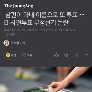 DC Inside 이미지 4