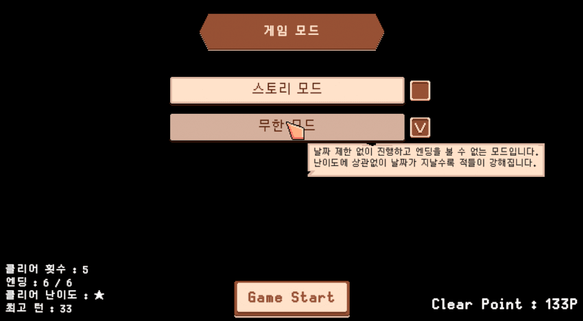 DC Inside 이미지 6