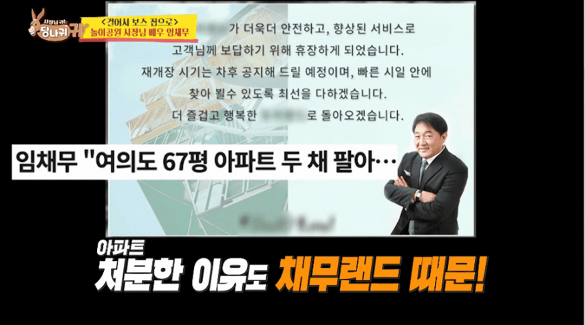 DC Inside 이미지 7