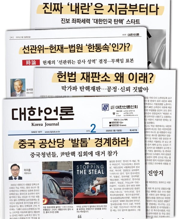DC Inside 이미지 4